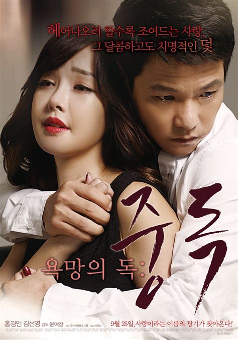 한국 영화 무료 다시보기 품질